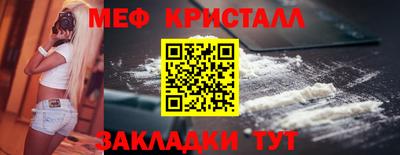 мескалин Свободный