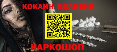 mdpv Северобайкальск