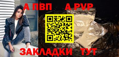 мескалин Свободный