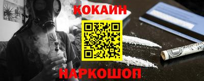 mdpv Северобайкальск