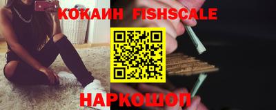 мескалин Свободный