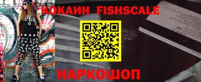 мескалин Свободный