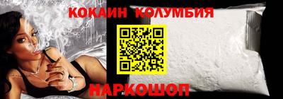 mdpv Северобайкальск