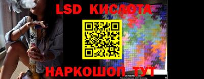 mdpv Северобайкальск