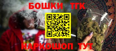 mdpv Северобайкальск