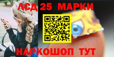 мескалин Свободный