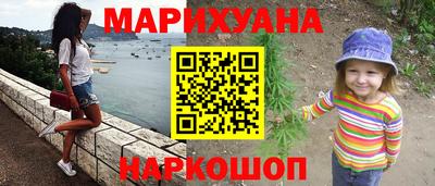 mdpv Северобайкальск