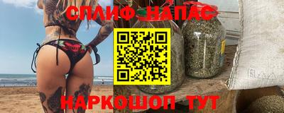 mdpv Северобайкальск