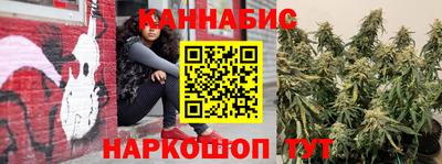 mdpv Северобайкальск