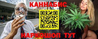 таблы Севастополь