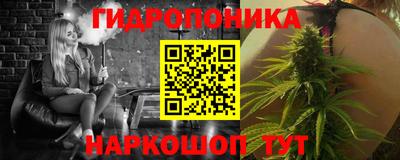 мескалин Свободный