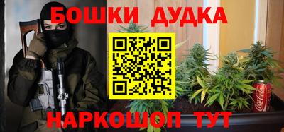 таблы Севастополь