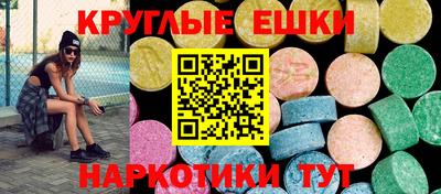 mdpv Северобайкальск