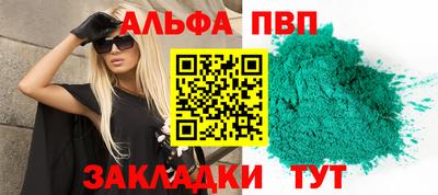 мескалин Свободный