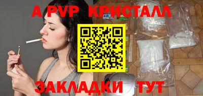 мескалин Свободный