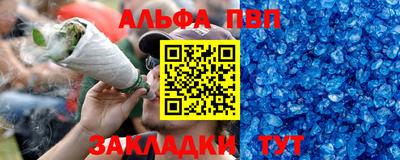 мескалин Свободный