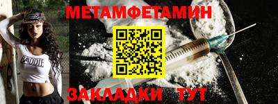 мескалин Свободный