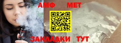 мескалин Свободный
