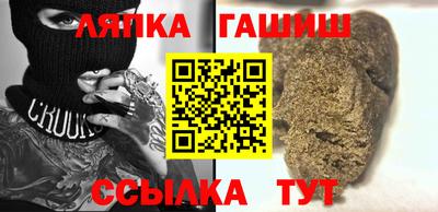 mdpv Северобайкальск