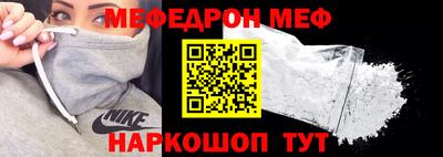 mdpv Северобайкальск