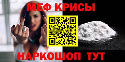 mdpv Северобайкальск