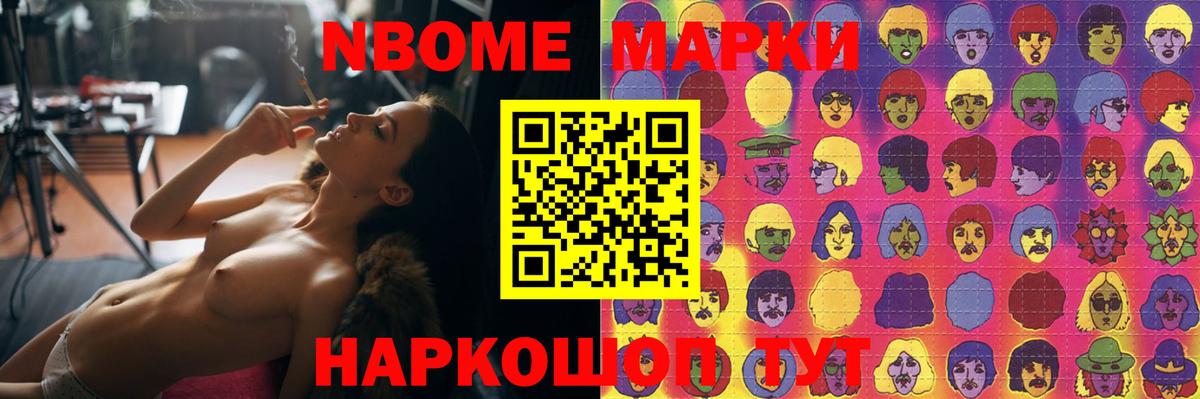 Отрадное  Лсд 25 экстази ecstasy  LSD-25 экстази кислота  Вход с VPN 