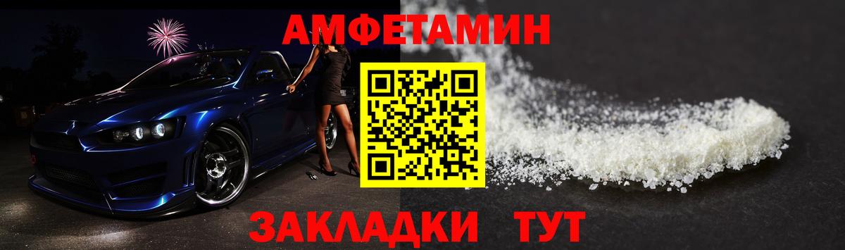 Марихуана  КОКАИН  МДМА  Меф МЯУ МЯУ кристаллы  ГАШИШ  Отрадное  Вход с VPN 